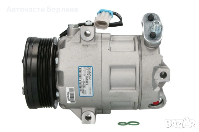 Компресор за климатик NRF 32080