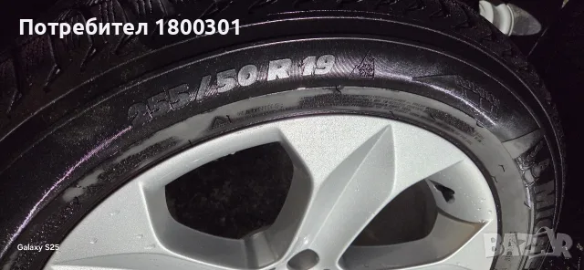 OEM БМВ джанти 19 цола style 232 с гуми 255/50/19, снимка 11 - Гуми и джанти - 55599232