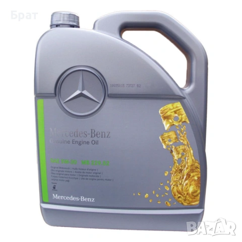 Моторно масло MERCEDES 5W-30 MB 229.52 5л.