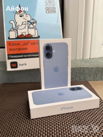 НОВ! *ЛИЗИНГ* iPhone 17 256Gb Mist Blue/ ГАРАНЦИЯ, снимка 2 - Apple iPhone - 54700395