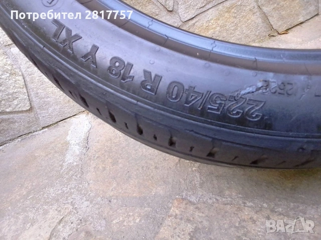 2 броя гуми 225 40 18, снимка 2 - Гуми и джанти - 55003251