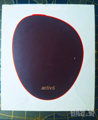 Activ5 Smart Fitness Device – “Tiny Gym in Your Pocket” (като нов, с кутия), снимка 5 - Фитнес уреди - 55221281
