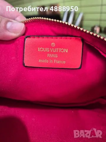 чанта за кръст Supreme и Good Bag Lexton, снимка 2 - Чанти - 55393343
