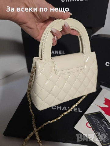 Chanel Kelly Дамска Бяла Чанта Код Brand Luxury Fashion7, снимка 8 - Чанти - 54953145