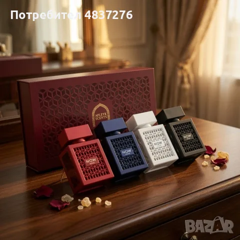 Луксозен комплект арабски парфюми, снимка 2 - Унисекс парфюми - 55362462