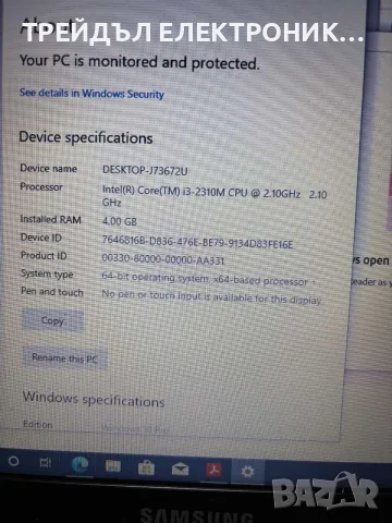 Лаптоп SAMSUNG NP300V3A, снимка 2 - Лаптопи за дома - 55406188