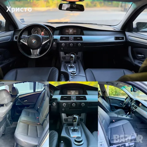 BMW 525d E60, Face, 3.0d, Automatic, 2007, снимка 9 - Автомобили и джипове - 55636168