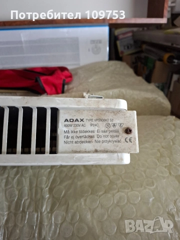 ADAX VPS 906 KT S2 Влагозащитен конвектор, снимка 5 - Отоплителни печки - 54198934