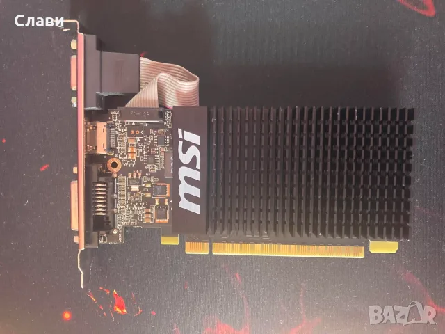 Видеокарта MSI NVIDIA GeForce GT 710 2GB 64BIT GDDR3 Low profile, Silent, снимка 5 - Видеокарти - 55338102