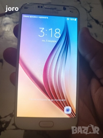 samsung s6 перфектен, снимка 6 - Samsung - 55252553