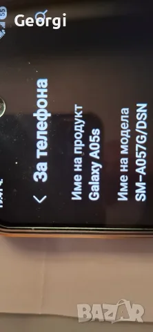 Samsung galaxy a05s, снимка 5 - Samsung - 55466772