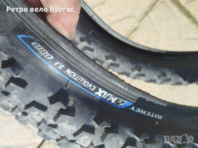 26 цола гуми за велосипед Колело ritchey , снимка 3 - Части за велосипеди - 54186062