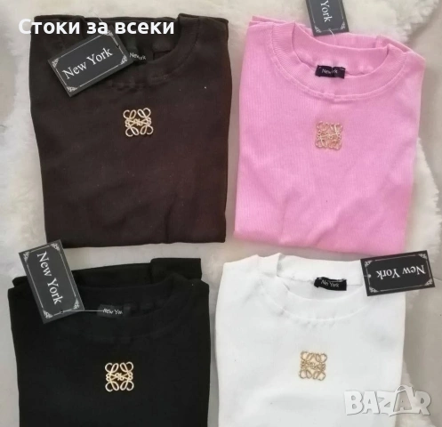🤍Дамска тениска