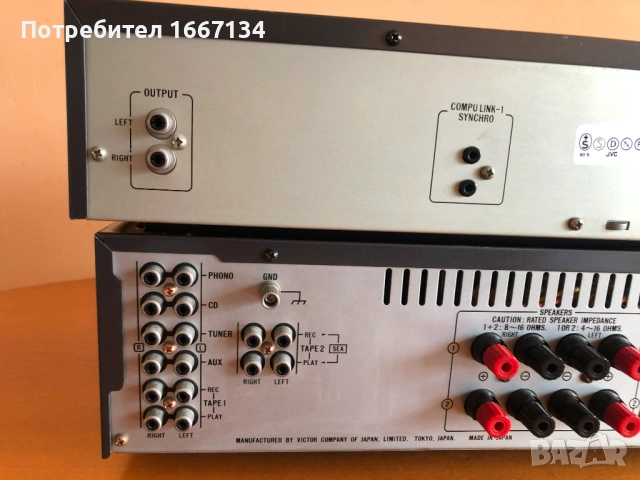 JVC AX-335/JVC XL-V235, снимка 16 - Ресийвъри, усилватели, смесителни пултове - 54626409