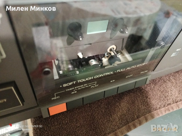 Blaupunkt C-1500, снимка 13 - Декове - 54991342