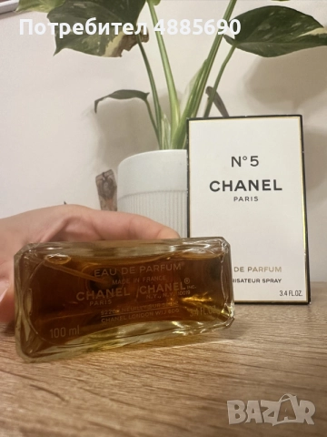Оригинален EDP Chanel No5 100ml, снимка 5 - Дамски парфюми - 55280729