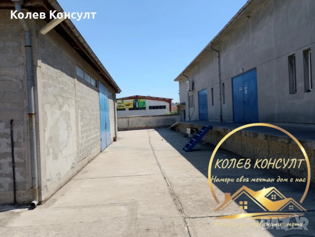 Промишлена сграда гр.Димитровград , снимка 10 - Офиси - 55046297