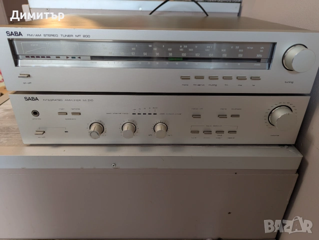 Продавам работещ стерео усилвател SABA MI 210, в комплект с аналогов стерео тунер SABA MT 200
