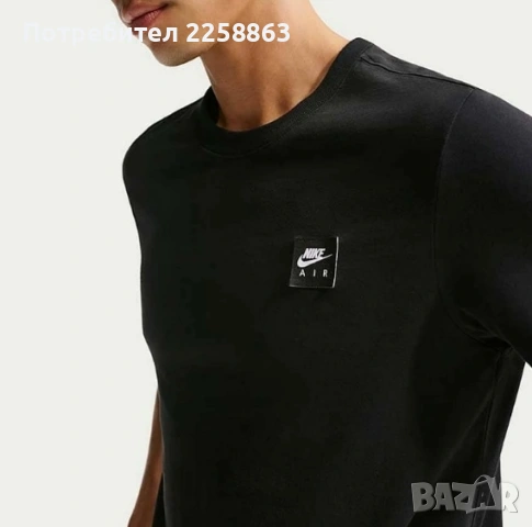 мъжка тениска Nike 