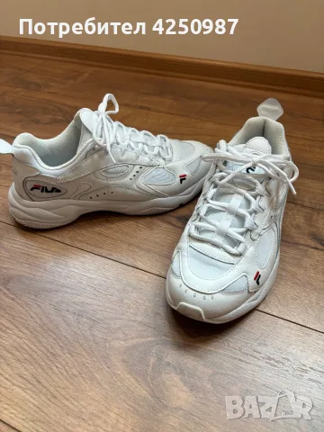 Мъжки маратонки Fila