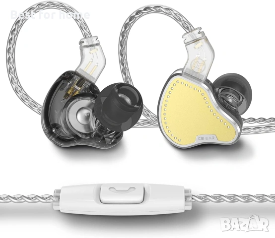 Yinyoo KBEAR KB2208 Кабелни слушалки