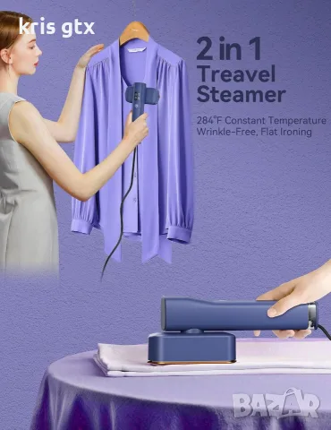 Парна ютия Sundu Steamer 2 в 1 вертикална и хоризонтална 1300W бързо загряване за 15 секунди 3 режим, снимка 3 - Ютии - 55546690