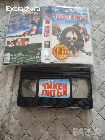 филмче "Чикен Литъл" на VHS видеокасета