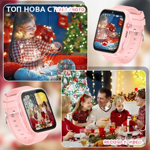 OKYUK T45 4G Детски смарт часовник със SIM карта, GPS тракер, видео разговори, SOS, камера, снимка 6 - Детски - 55289920
