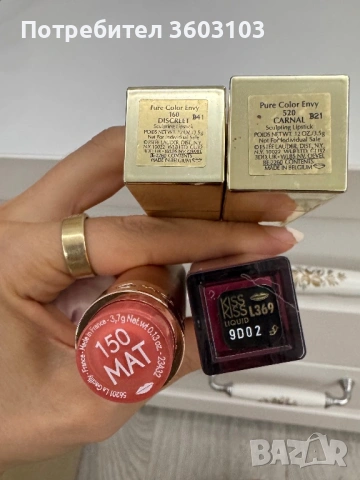 Лот червила estee lauder , gurlain , nl beauty, снимка 3 - Декоративна козметика - 54934605