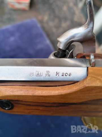 Black powder, снимка 4 - Други ценни предмети - 54364439