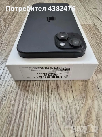Apple iPhone 15 Plus 128GB, снимка 3 - Apple iPhone - 55153448