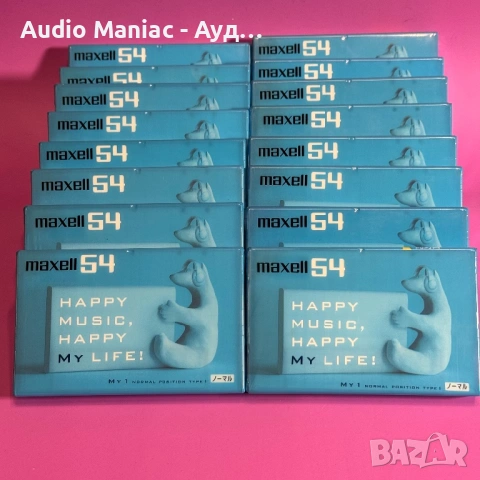 Аудио касети Maxell My 1 Type I - 2000-2001 JP , снимка 2 - Декове - 54897827