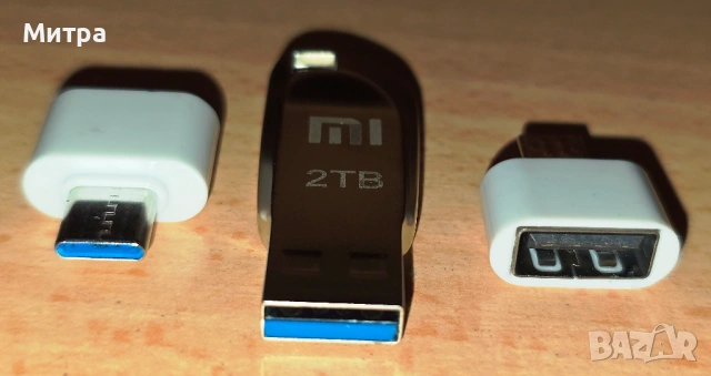 Нов USB памет преносим Xiaomi, 2 TB терабайта, 3.0, блестящо сребрист