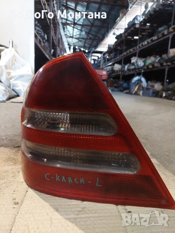 Ляв стоп Мерцедес Ц-класа/Mercedes C-class w203