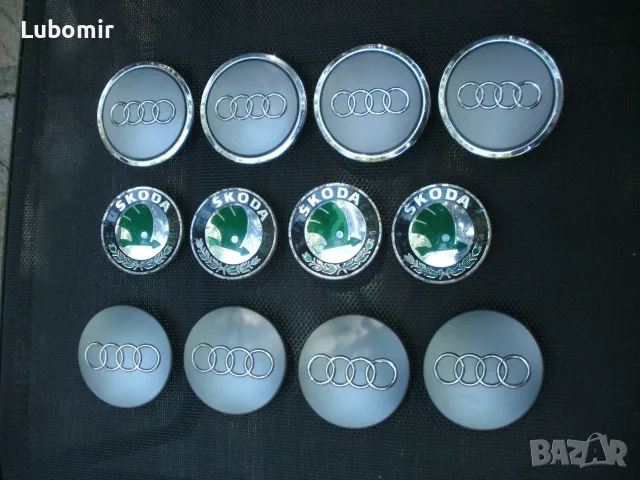 Капачки за лети джанти - Audi,Skoda ! - оригинални - Made in Germany !, снимка 4 - Аксесоари и консумативи - 55644577