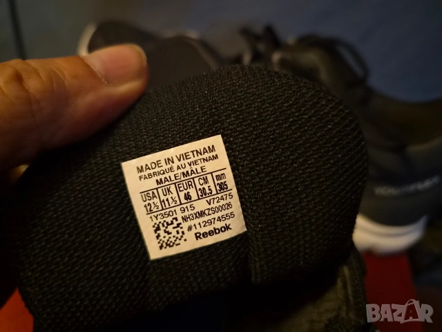 Reebok-нов модел-номер46 , снимка 8 - Маратонки - 55077842