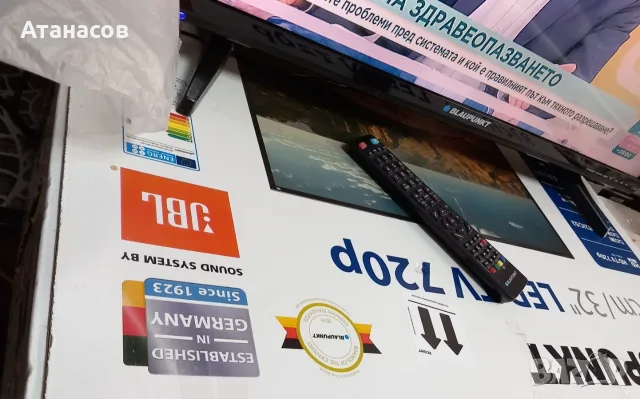 Blaupunkt 32/148O-GB-11B - 60€ предпочитам лично предаване !, снимка 12 - Телевизори - 55667479