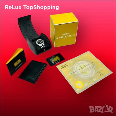 Breitling Colt Automatic 44 mm пълен комплект, снимка 11 - Мъжки - 54062419