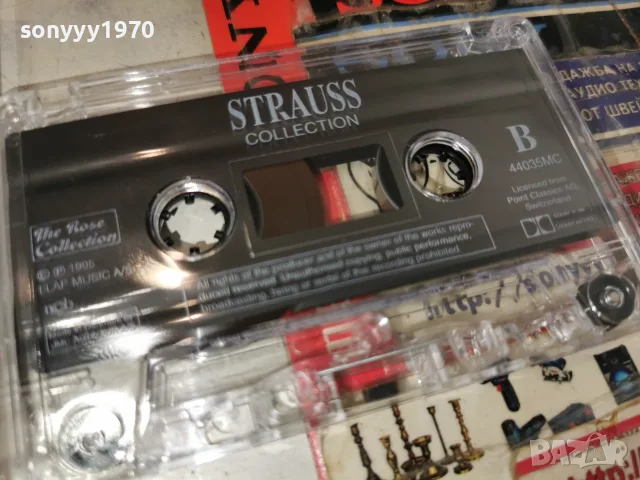 STRAUSS ORIGINAL TAPE 2207261932H2E7R, снимка 7 - Аудио касети - 55381403