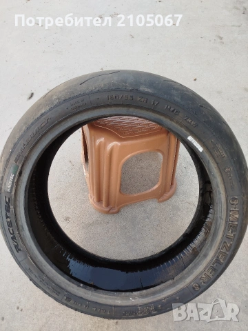 гума 17 за пистов мотор