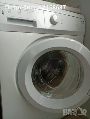 Beko пералня + хладилник+ подарък, нова, снимка 3 - Перални - 55411603
