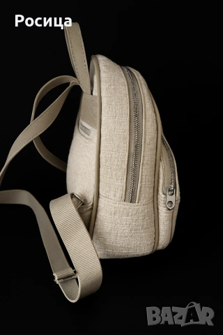 Дънкови чанти , снимка 14 - Чанти - 49959612