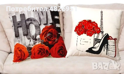 Декоративни калъфки за възглавница , снимка 9 - Декорация за дома - 54901390