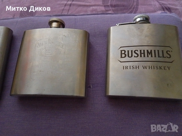 Павур флашка за алкохол 7броя Jack Daniels-7Oz,Hip flask,Busmills-6Oz,Glenmorangie-3.5 Oz, снимка 4 - Екипировка - 54809212