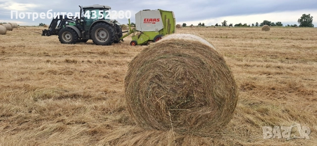Бали ливадно сено 30€, снимка 2 - За селскостопански - 54998422