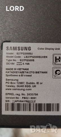 Монитор Samsung Odyssey OLED G5 G50SF LS27FG500SUXEN, 2K, 180Hz - Гаранция!, снимка 9 - Монитори - 55036603