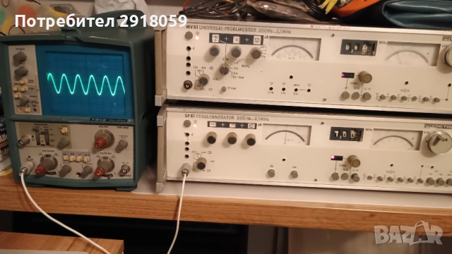Pracitronic MV61 и Pracitronic GF61комплект генератор и измерител на нивото на сигнала