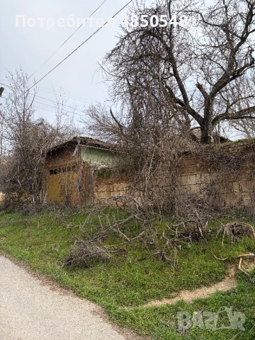 Парцел с къща с. Костанденец, снимка 4 - Къщи - 54818215