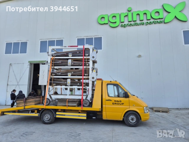 Пътна помощ