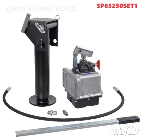 Хидравличен подпорен крик Kramp за ремарке – 3.3т / 5.7т (Пълен комплект), снимка 2 - Индустриална техника - 54123520